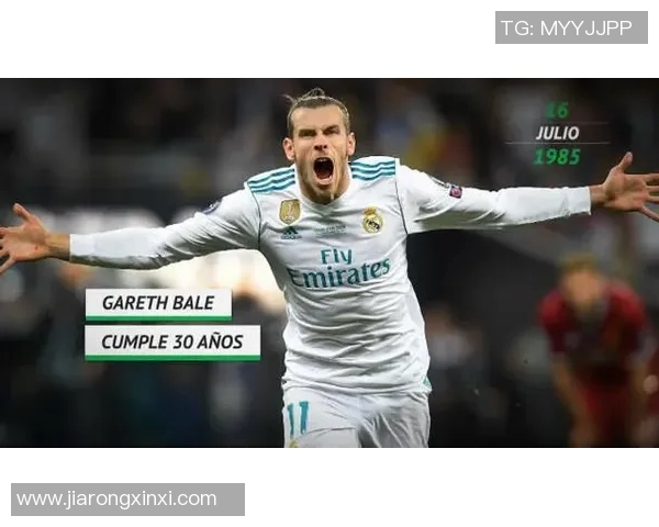 皇马官方宣布贝尔加盟热刺,放走另一位老将 皇马官方宣布贝尔加盟热刺,放走另一位老将