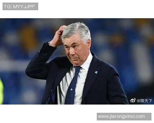 皇马主帅宣布休战一周内两名球员确诊新冠，球队应对新冠挑战