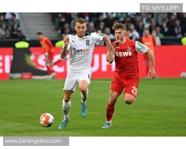 科隆队在德甲比赛中喜获胜利，积分榜上逐渐攀升