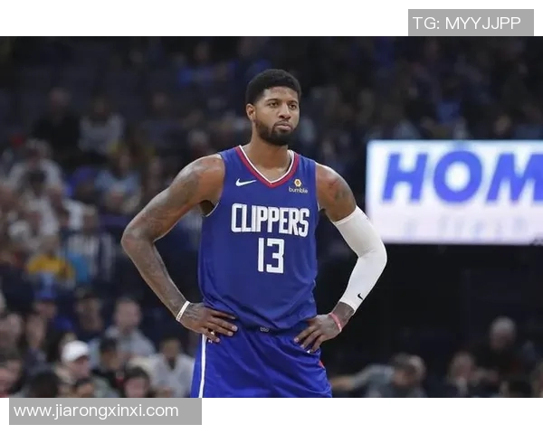 快船球星乔治自曝季后赛心态：信心十足将全力以赴