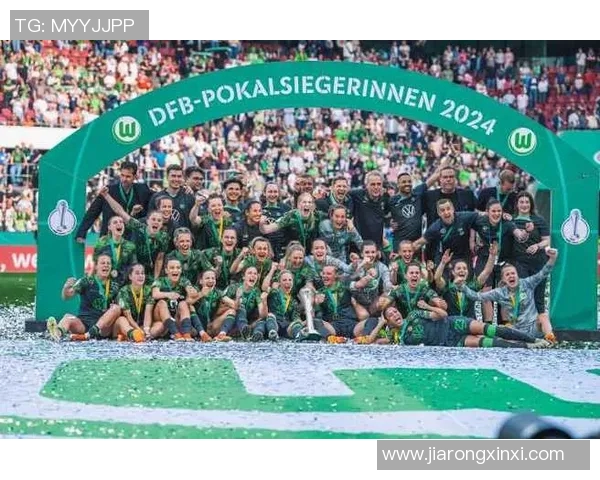 沃尔夫斯堡客场夺冠登顶，德甲积分榜第一名！