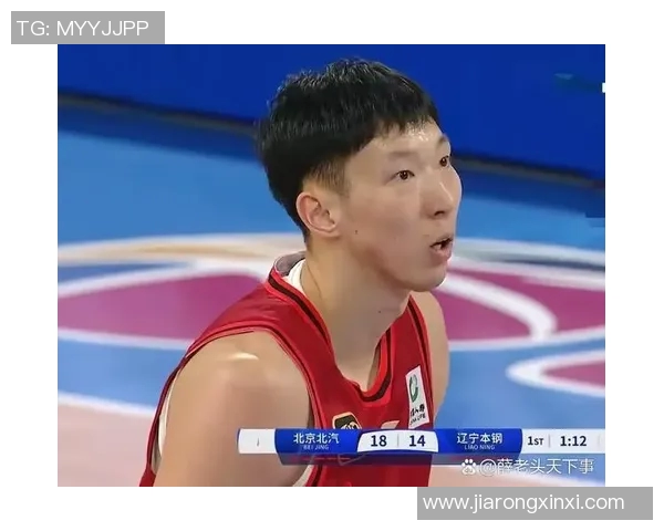 周琦正式加盟辽宁本钢，将为球队带来什么变化？