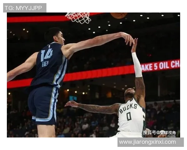 雄鹿不敌灰熊，苦战后遗憾结束连败