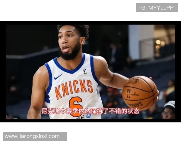 开拓者轻取尼克斯，哈德逊表现抢眼成热门话题