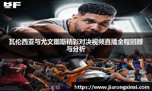 BB视讯手机网页版登录