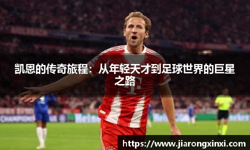 BB视讯手机网页版登录