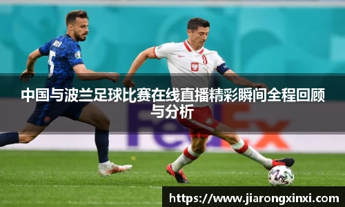 BB视讯手机网页版登录