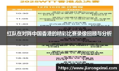 BB视讯最新地址