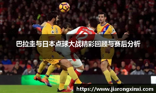 BB视讯官网入口