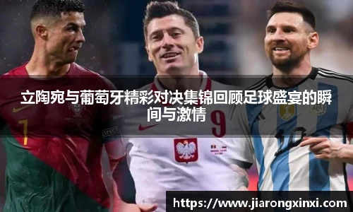 BB视讯官网入口