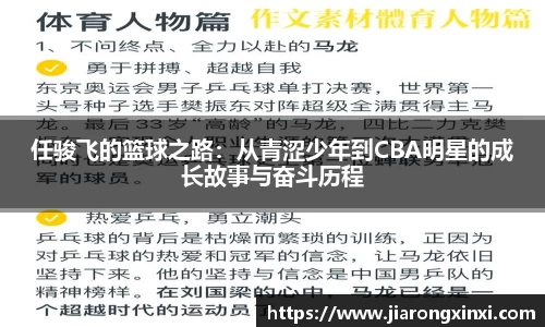 BB视讯官网入口