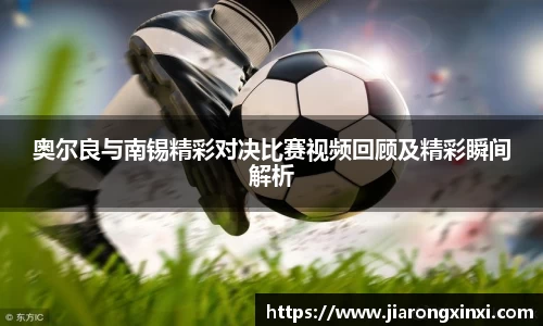 BB视讯最新地址