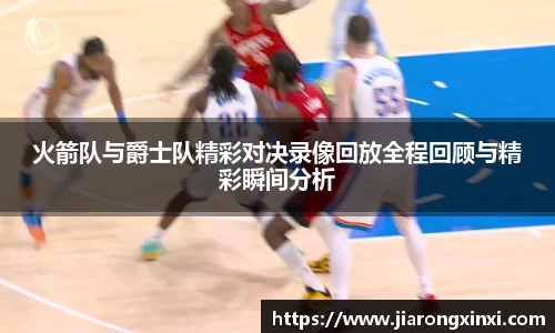 BB视讯最新地址