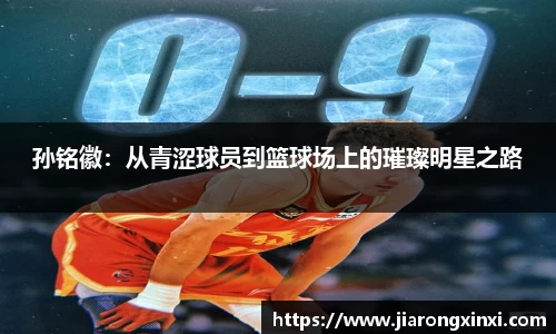 BB视讯官网入口