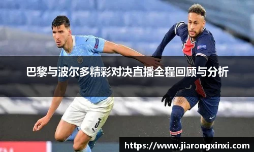 BB视讯最新地址