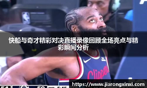 BB视讯最新地址