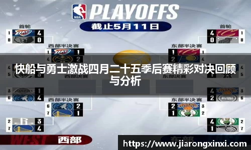 BB视讯最新地址