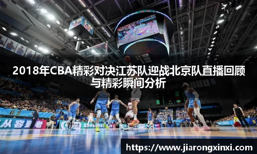 BB视讯最新地址