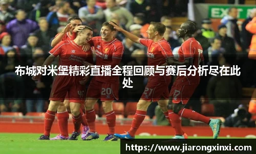 BB视讯官网入口