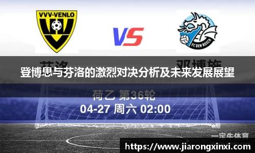 BB视讯官网入口