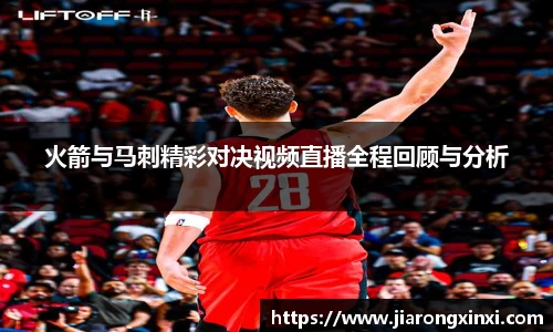 BB视讯最新地址