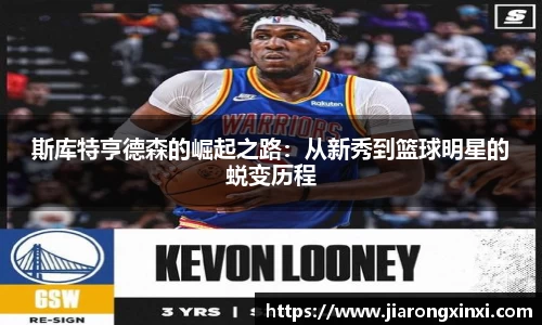 BB视讯最新地址