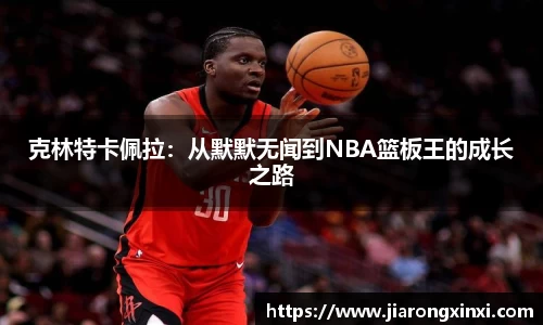 BB视讯最新地址