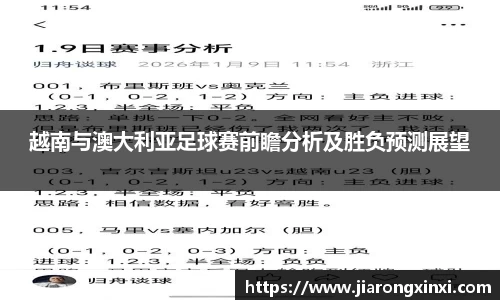 BB视讯最新地址