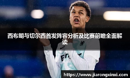 BB视讯官网入口
