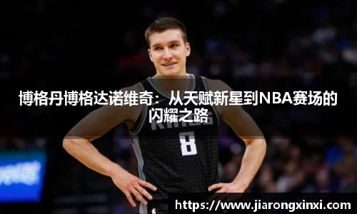 BB视讯官网版