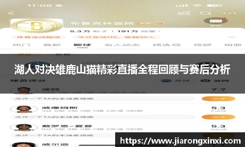 BB视讯官网入口