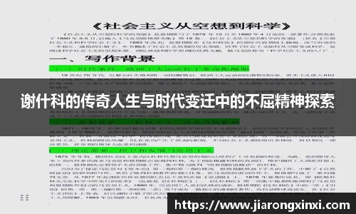 BB视讯最新地址