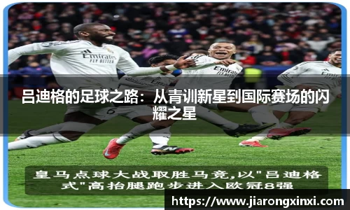 BB视讯手机网页版登录
